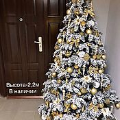 Империя Елок Интернет Магазин