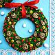 Gingerbread Christmas wreath. Christmas gingerbread, Gingerbread Cookies Set, Rostov-on-Don,  Фото №1