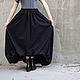 Long skirt "I am YOU" S0008. Skirts. FRAKTURA. Online shopping on My Livemaster.  Фото №2