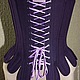 Corset with cups on a historical basis
