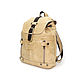 Women's Leather Beige Backpack Clio Mod. R13m-652. Backpacks. Natalia Kalinovskaya. Online shopping on My Livemaster.  Фото №2