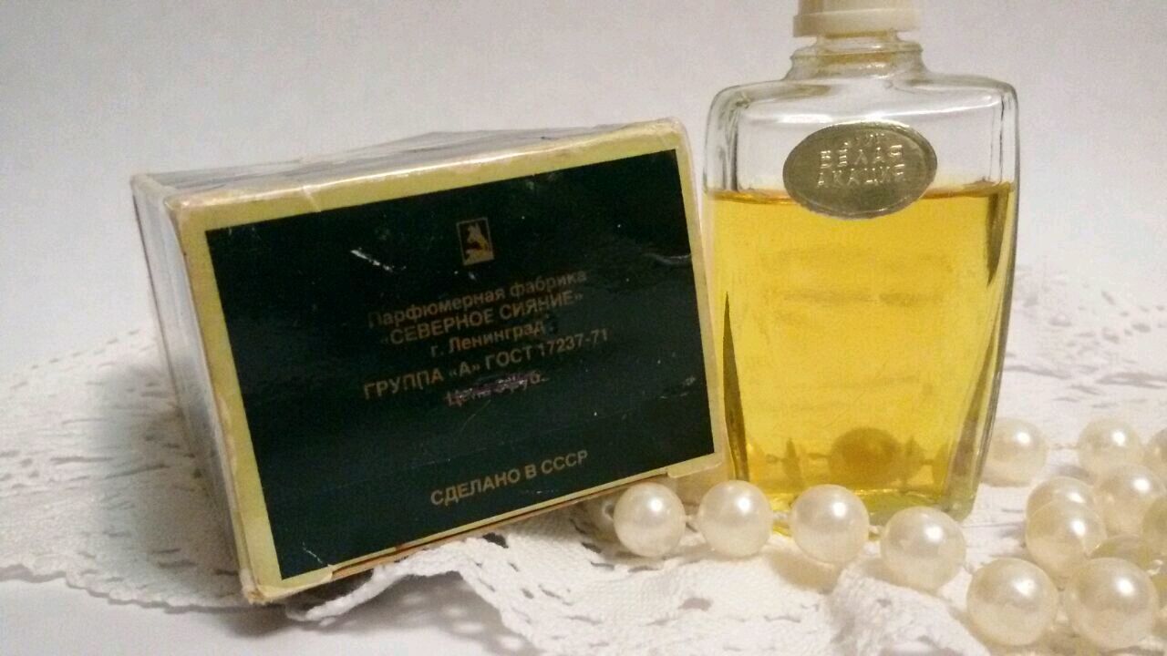 Винтаж: Советские духи "Белая акация", Северное Сияние – купить на Ярмарке Мастеров – EY72DRU | Духи винтажные, Краснодар