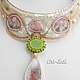 Set «Delicate pastel», Necklace, Moscow,  Фото №1