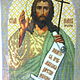 The scheme of the icon of St.. John The Baptist, Patterns for embroidery, St. Petersburg,  Фото №1