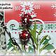 Заказать Открытка "Зимнее настроение". Творческая мастерская IrinaGriDecor. Ярмарка Мастеров. . Открытки Фото №3