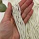 Жемчуг Майорка, 4 мм, 1 нить, Ж727. Бусины. White Pearl. Интернет-магазин Ярмарка Мастеров.  Фото №2