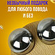  Подарок Смайлик смешной подарок мужчине, другу, парню. Игрушки. Unevix. Интернет-магазин Ярмарка Мастеров.  Фото №2