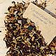  Новогодний подарочный набор малый. Мед. BotanicMag. Интернет-магазин Ярмарка Мастеров.  Фото №2