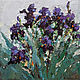 ''Ирисы'' . Картина маслом. Картины. Анастасия Валиулина (valartgallery). Интернет-магазин Ярмарка Мастеров.  Фото №2