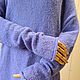 Заказать  Джемпер Паутинка воздушная сирень. Магазин вязаных изделий. Ярмарка Мастеров. . Джемперы Фото №3