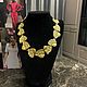 Винтаж: Колье Yves Saint Laurent, Кулоны винтажные, Солнечногорск,  Фото №1