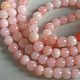 Опал розовый перуанский, люкс,  3,7-3,8 мм бусины. Бусины. magic beads. Интернет-магазин Ярмарка Мастеров.  Фото №2