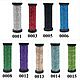Нить металлизированная BLENDING FILAMENT Kreinik 50 м, 50 цветов, Нитки, Москва,  Фото №1