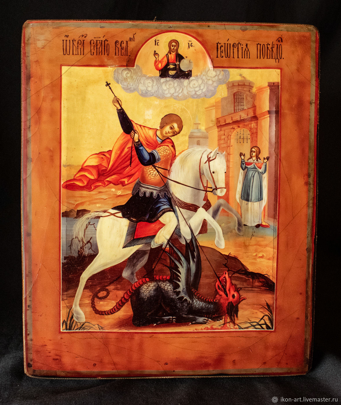 Wooden icon ' Saint George the Victorious', Icons, Simferopol,  Фото №1