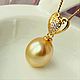 Pendant with a pearl of the South Sea 'Love' buy, Pendants, Tolyatti,  Фото №1