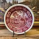 Винтаж: Тарелка глубокая Villeroy&Boch Rusticana. Фаянс. Диаметр 23 см, Тарелки винтажные, Калининград,  Фото №1