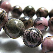 Материалы для творчества handmade. Livemaster - original item Rhodonite bead 10 mm smooth ball. Handmade.