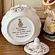 Мешочек-горшочек «Winter». Ежевичная поляна.Royal Doulton. Англия. Горшочки. Vintage_shop. Ярмарка Мастеров.  Фото №4