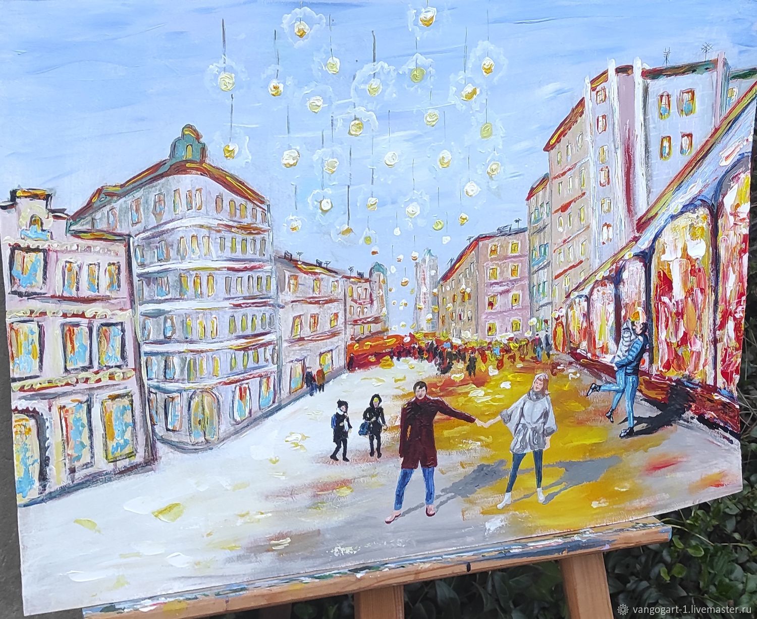 Картина Огни Большого Города. Влюблённые парочки гуляют по городу в ...