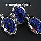 Комплект ручной работы из  серебра и лазурита 925 Armenian Spirit, Комплекты украшений, Ванадзор,  Фото №1