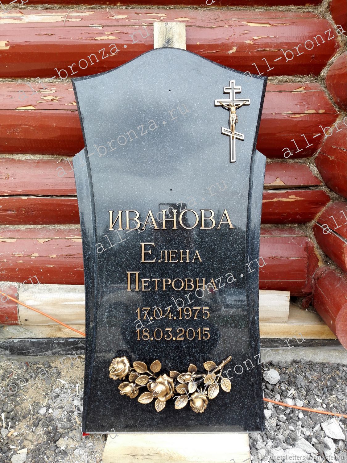 Крест накладка на памятник