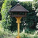 Деревянная кормушка для птиц (002), Кормушки для птиц, Таганрог,  Фото №1