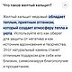 Бусы из Крупных Натуральных камней. Бусы. Ольга (ukrasheniya-dlya-tebya). Ярмарка Мастеров.  Фото №7