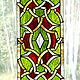 Order Stained Glass Tiffany. Geometric pattern. Stained glass in the door. Interior. Glass Flowers. Livemaster. . Stained glass Фото №3