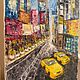 A day in Manhattan. День на Манхеттене, Картины, Москва,  Фото №1