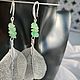 Заказать Серьги листья скелетированные с натуральными камнями. Ma.Ni.La Jewelry. Ярмарка Мастеров. . Серьги классические Фото №3