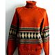Sweater knit Vintage (3), Mens sweaters, Moscow,  Фото №1