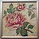 Batik Painting 'The Rose', Pictures, Yaroslavl,  Фото №1