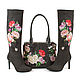Bag womens 'Embroidery floral'. Valise. Pelle Volare. My Livemaster. Фото №5