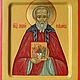  святой Андрей Рублев, Иконы, Электроугли,  Фото №1