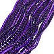 Стразовая лента Фиолетовая в фиолетовой оправе, 2 мм 10 см, Стразы, Санкт-Петербург,  Фото №1