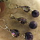 Silver set with Topaz and charoite 925 PR. Jewelry Sets. felicja. Online shopping on My Livemaster.  Фото №2