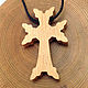 Order Suspension: Armenian cross. Amberwood (AmberWood). Livemaster. . Pendants Фото №3