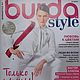 Журнал Burda Style 9/2021, Журналы, Брянск,  Фото №1