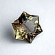Желтый кварц 13,55Ct, Кабошоны, Тамбов,  Фото №1