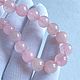 Кварц розовый. Браслет. Бусины 8 мм. Минералы. MOON CRYSTALS. Ярмарка Мастеров.  Фото №4
