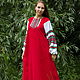 Платье "Этно" красно-зеленое, Народные костюмы, Ульяновск,  Фото №1