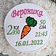 Заказать Шеврон " Счастье Роджера". Демидова Марина (DeMar). Ярмарка Мастеров. . Этикетки Фото №3
