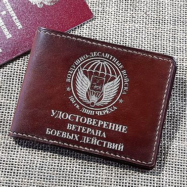 Канцелярские товары ручной работы. Ярмарка Мастеров - ручная работа Обложка ВБД с эмблемой 104 ДШП ВДВ России. Handmade.