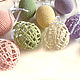 Set of 6 pieces 6cm Easter Fishnet Eggs Knitted. Eggs. BarminaStudio❤️Vyazanyj dekor✔️Marina (barmar). Ярмарка Мастеров.  Фото №4