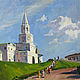Painting ' Kazan Kremlin', Pictures, Chelyabinsk,  Фото №1