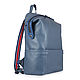 Leather backpack 'Argentum' (jeans), Backpacks, St. Petersburg,  Фото №1