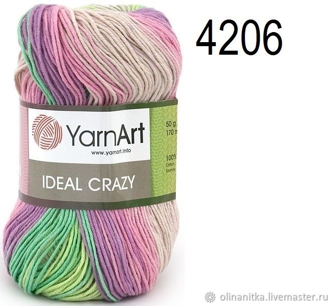 Ярн Арт Идеал Купить Пряжу