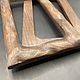 Заказать Текстурная прямоугольная ручка из массива Бука. Holz Kraftwerke. Ярмарка Мастеров. . Фурнитура для сумок Фото №3
