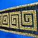 Пояс чёрный ручная вышивка бисером Греция Меандр- авторская вышивка, Ремни, Одесса,  Фото №1