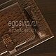 Кожаная папка органайзер /конференц-папка мод.95. Папки. EGOS изделия из натуральной кожи. Ярмарка Мастеров.  Фото №5